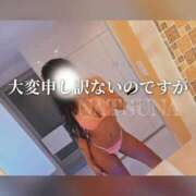 なつな ちーん THE ESUTE 渋谷