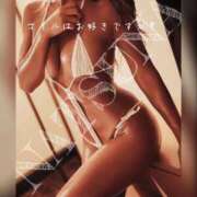 ヒメ日記 2025/12/26 18:57 投稿 なつな THE ESUTE 渋谷