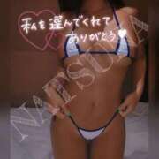 ヒメ日記 2025/12/31 17:38 投稿 なつな THE ESUTE 渋谷