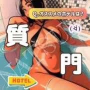 ヒメ日記 2026/03/21 13:27 投稿 なつな THE ESUTE 渋谷