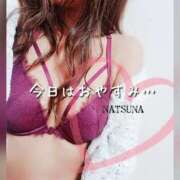 ヒメ日記 2026/03/30 22:37 投稿 なつな THE ESUTE 渋谷