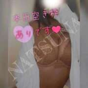 なつな しゅ🙋‍♀️💕 THE ESUTE 渋谷