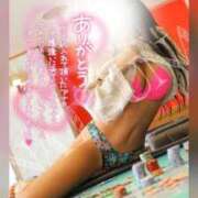 なつな 🈵️🙇‍♀️💕 THE ESUTE 渋谷