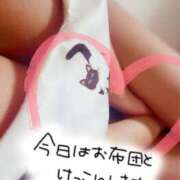 ヒメ日記 2026/04/28 22:07 投稿 なつな THE ESUTE 渋谷
