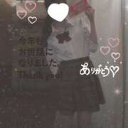 ヒメ日記 2024/12/31 08:57 投稿 りく【FG系列】 ハンドdeフィーリングin横浜（FG系列）