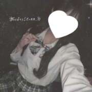 ヒメ日記 2025/02/10 20:18 投稿 りく【FG系列】 ハンドdeフィーリングin横浜（FG系列）