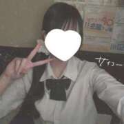 ヒメ日記 2025/02/13 17:03 投稿 りく【FG系列】 ハンドdeフィーリングin横浜（FG系列）