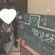 ヒメ日記 2025/04/23 13:05 投稿 りく【FG系列】 ハンドdeフィーリングin横浜（FG系列）