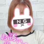 ヒメ日記 2024/12/29 20:34 投稿 ゆい 横浜Cute