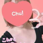 ヒメ日記 2025/01/07 16:30 投稿 ゆい 横浜Cute