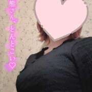 ヒメ日記 2025/01/07 18:16 投稿 ゆい 横浜Cute