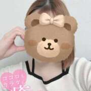 ヒメ日記 2025/01/09 16:31 投稿 ゆい 横浜Cute