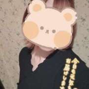 ヒメ日記 2025/01/11 12:46 投稿 ゆい 横浜Cute