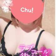 ゆい スッキリしよ？❣️ 横浜Cute