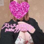 ゆい いるよん！ 横浜Cute