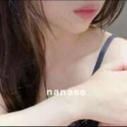 ヒメ日記 2025/02/07 10:04 投稿 ななせ 大奥 梅田店