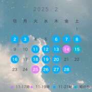 ヒメ日記 2025/01/25 17:37 投稿 ノエル ムーランルージュ