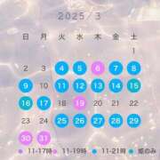 ヒメ日記 2025/02/27 17:20 投稿 ノエル ムーランルージュ