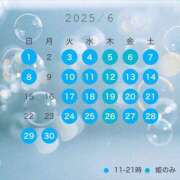 ヒメ日記 2025/05/27 16:48 投稿 ノエル ムーランルージュ