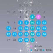 ヒメ日記 2025/06/24 15:59 投稿 ノエル ムーランルージュ