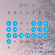 ヒメ日記 2025/10/21 23:24 投稿 ノエル ムーランルージュ