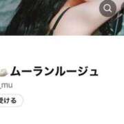 ヒメ日記 2026/01/28 06:39 投稿 ノエル ムーランルージュ