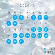 ヒメ日記 2026/02/15 16:22 投稿 ノエル ムーランルージュ