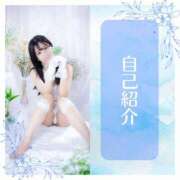 ヒメ日記 2026/04/03 22:34 投稿 ノエル ムーランルージュ