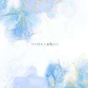 ヒメ日記 2026/04/07 20:02 投稿 ノエル ムーランルージュ