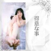 ヒメ日記 2026/04/11 15:49 投稿 ノエル ムーランルージュ