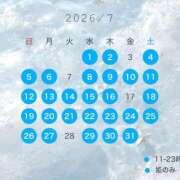 ヒメ日記 2026/06/05 16:52 投稿 ノエル ムーランルージュ