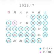 ヒメ日記 2026/06/26 23:47 投稿 ノエル ムーランルージュ