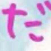 ヒメ日記 2024/02/12 13:10 投稿 もも ぴんくはうす