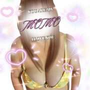 ヒメ日記 2025/05/24 14:10 投稿 もも ぴんくはうす