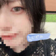 ヒメ日記 2025/10/08 11:39 投稿 悠木しぐれ 一夜妻