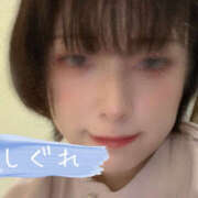 ヒメ日記 2025/10/28 02:46 投稿 悠木しぐれ 一夜妻