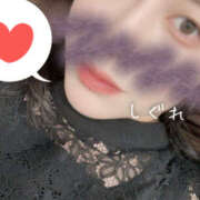 ヒメ日記 2026/01/27 00:19 投稿 悠木しぐれ 一夜妻