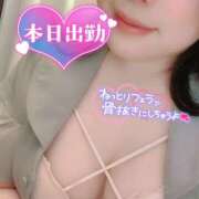 悠木しぐれ おはようの出勤♡ 一夜妻
