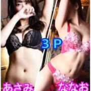 ヒメ日記 2025/10/16 20:31 投稿 ななお 名古屋痴女性感フェチ倶楽部