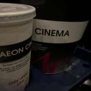 ヒメ日記 2025/01/05 21:35 投稿 ふうか モアグループ南越谷人妻花壇