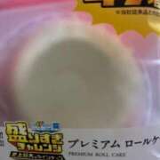 ヒメ日記 2025/02/03 22:30 投稿 ふうか モアグループ南越谷人妻花壇