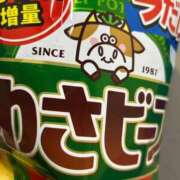 ヒメ日記 2025/02/08 00:33 投稿 ふうか モアグループ南越谷人妻花壇