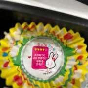 ふうか ムフッ♡ モアグループ南越谷人妻花壇