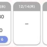 ヒメ日記 2023/12/13 13:41 投稿 ふわり ときめき純情ロリ学園～東京乙女組 新宿校