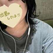 つぼみ 💭💞 ぷるるんギャング