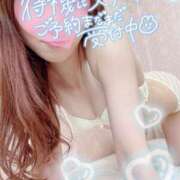 ヒメ日記 2025/02/10 12:42 投稿 西野（にしの） ミセス グランデ