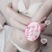 ヒメ日記 2025/04/03 14:15 投稿 西野（にしの） ミセス グランデ