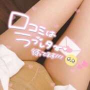 ヒメ日記 2025/08/05 21:06 投稿 西野（にしの） ミセス グランデ