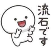 ヒメ日記 2025/03/17 20:32 投稿 あやせワン Three＆Men’s Spa 諏訪