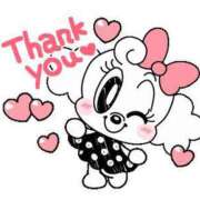 ヒメ日記 2024/12/09 23:35 投稿 柚子(ゆず) エッチな熟女(広島)